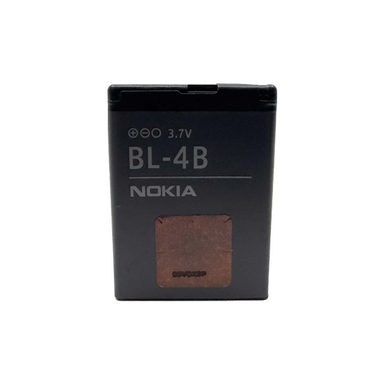 BATTERY NOKIA N76 BL-4B 2630/2660/2760/5000/6111/7070D/7070P PRISMA/7370/7373/7500 PRISMA 800MAH BATTERY NOKIA N76 BL-4B 2630/2660/2760/5000/6111/7070D/7070P PRISMA/7370/7373/7500 PRISMA 800MAH